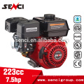 Para lavagem a pressão 4 Cilindros 4.5kw 7.5hp 223cc Motor a gasolina